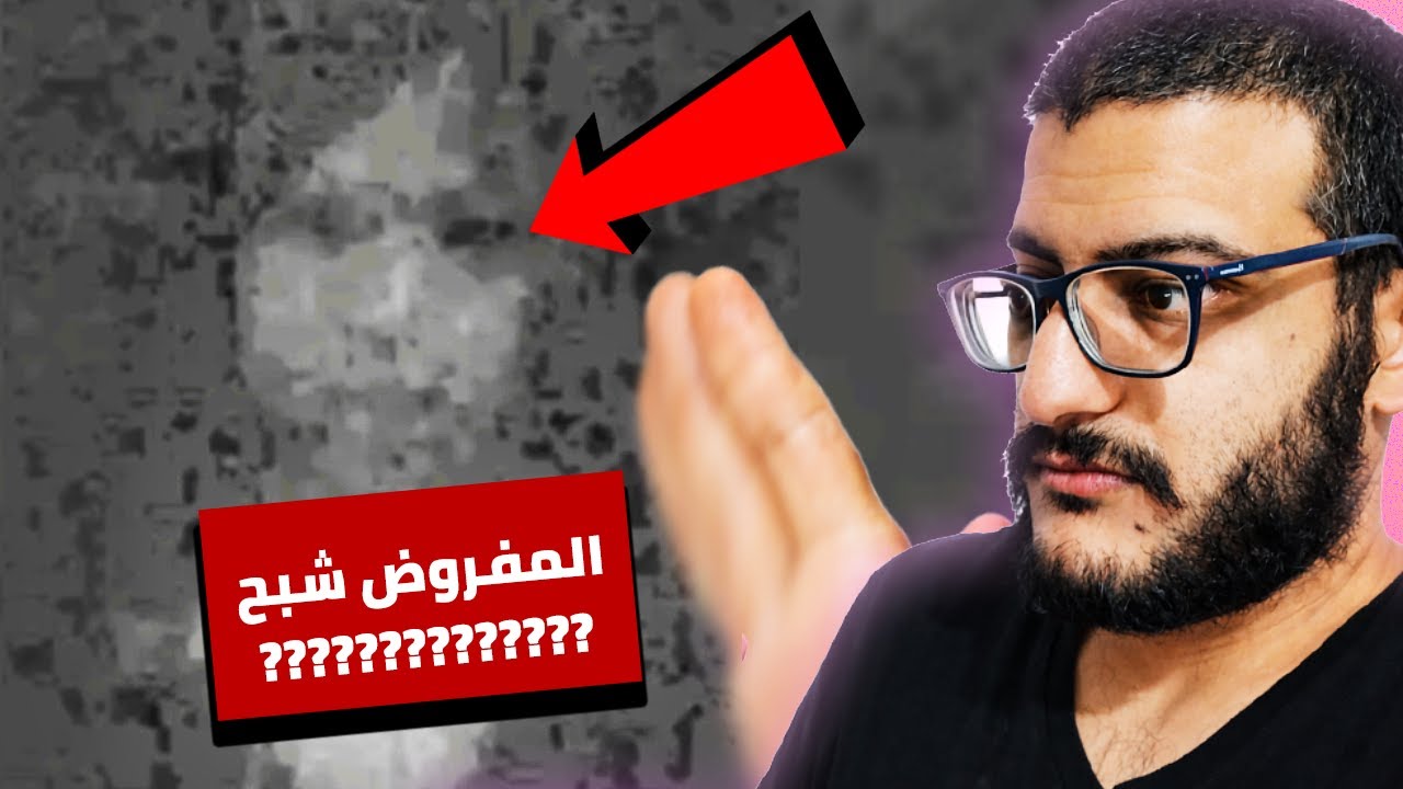 توب 5 مقاطع رعب نحاول نكشفها بالمنطق...
