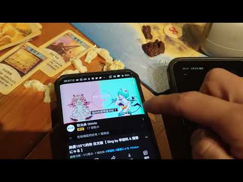 鐵三角 ATH CKS50TW 真無線耳機-同時連接兩個設備無縫撥放演示