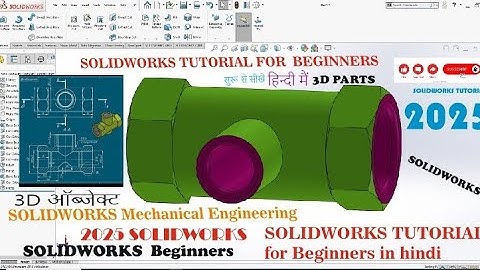 Solidworks tutorial for beginners | solidworks mechanical engineering drawing 3 parts | solidworks 
