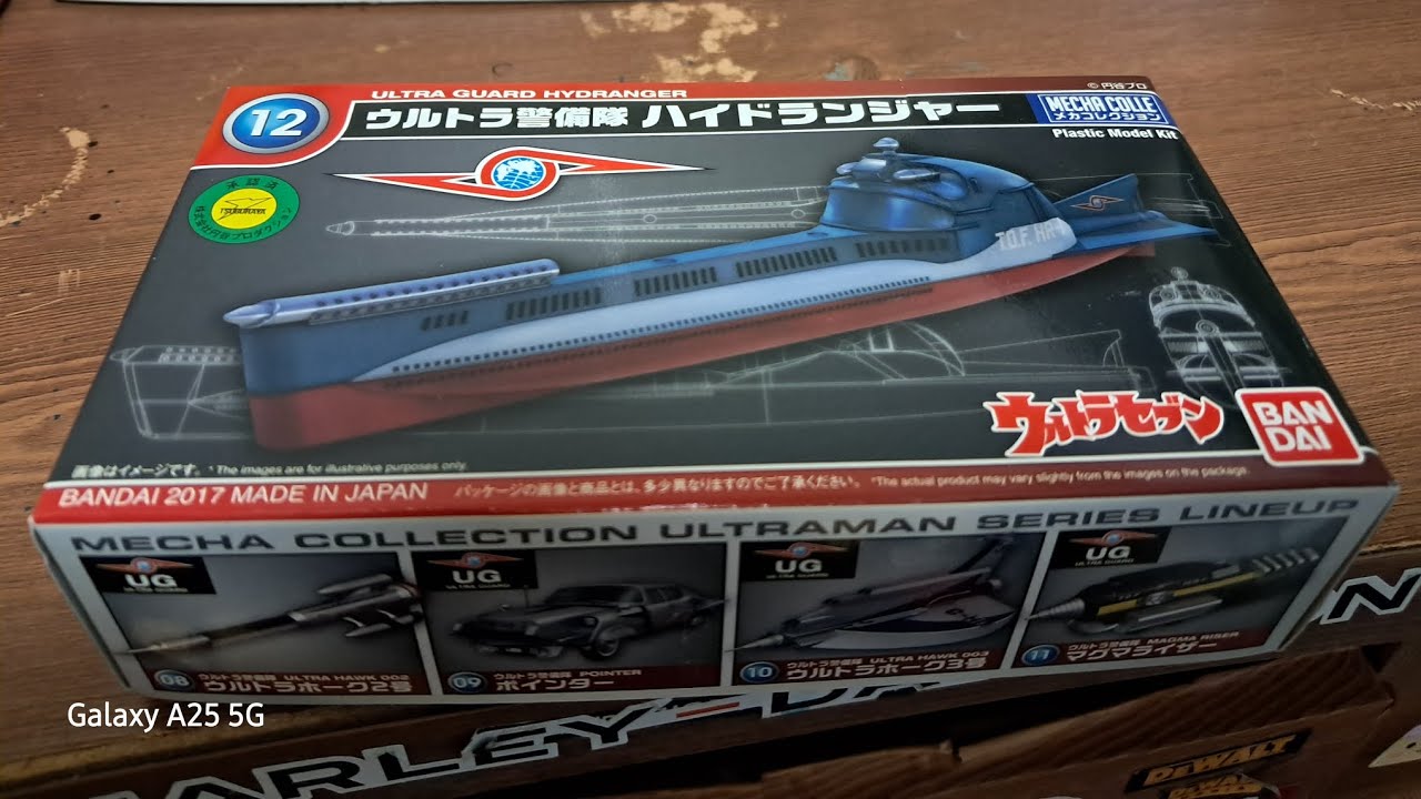 BANDAI MECHA COLLECTION ULTRAMAN SERIES LINEUP [Unboxing]