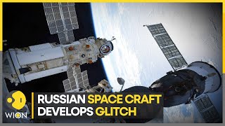 Russia's Progress MS-21 cargo ship faces depressurisation | Latest World News | English News | WION