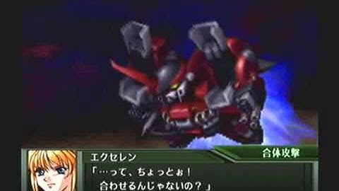 Super Robot Taisen Original Generations (OG1) Playthrough - Stage 30 (Kyosuke) Part 3