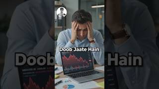 business kyu doob jaate hai #businesstips #business #trending #viral #shorts #ytshortbusiness