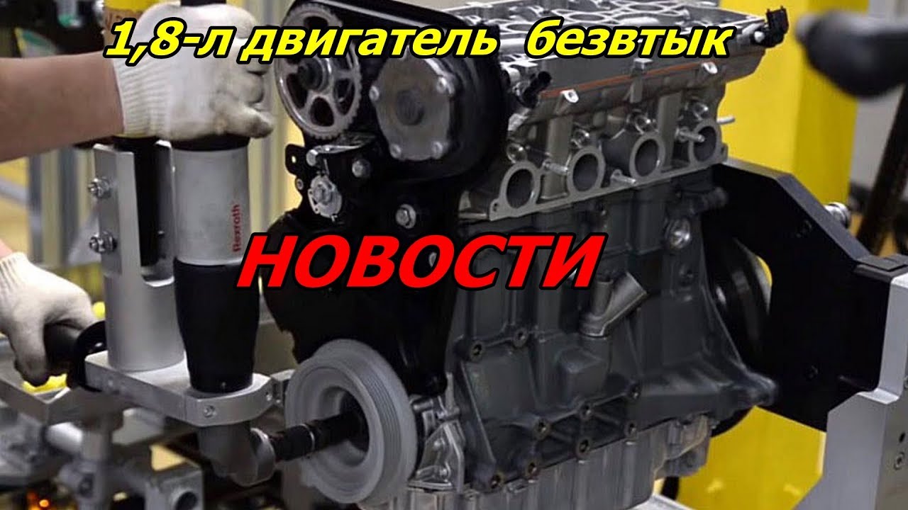 Автоваз на жукова