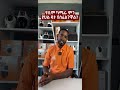 የሲም ካርዱ ካሜራ ምን ያህል ዳታ በወር ይጠቀማል? | Data Amount for Sim Card CCTV Camera #simcamera #simcctvcamera #c
