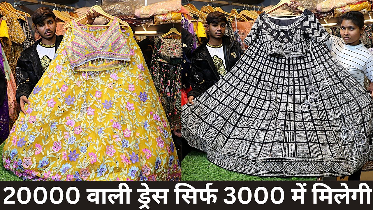 Dresses on Rent |Gowns, Crop In Delhi | Crop Top Collection | Bollywood Designer Lehenge.