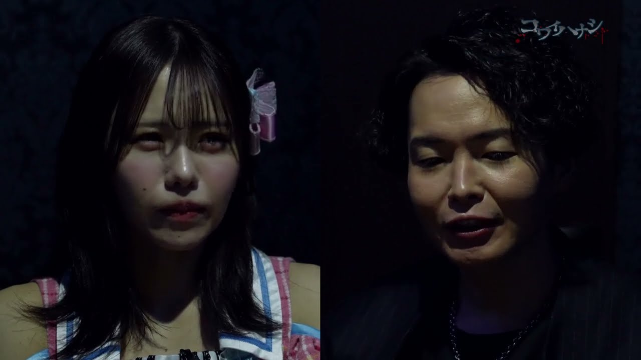 【コワイ話】シークエンスはやともが語る「事故物件の内見」実体験【コワイハナシ】#怪談 #怖い話 #事故物件