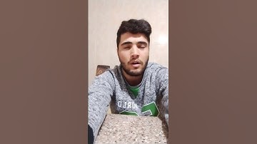 سورة التين بصوت القارئ محمد الحوامدة 🗣️ عن روح والدي المرحوم خالد لنا ولكم الأجر جميعاً 🎧💚