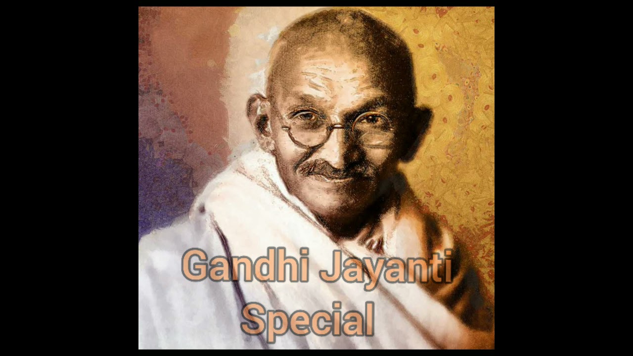 Mahan Gandhi Mahan   by Mathushree P   Gandhi Jayanthi