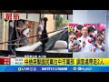 國民黨罷免連署風波