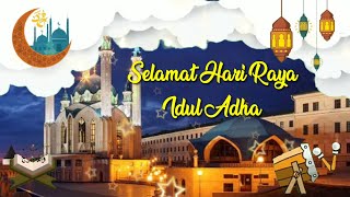 Bedug Takbiran Tanpa Vokal - Takbiran Merdu