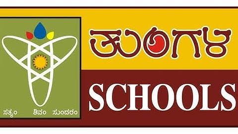 L 06 | B.Sc 6th Sem | M 2 | Unit 02 | Complex Integration