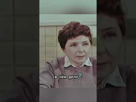 Леонов в роли дурака — сатира «Тяжёлый случай» (Фитиль, 1967)