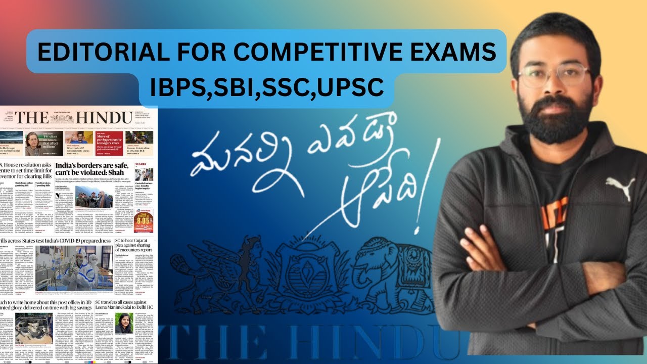EThe Hindu Editorial Analysis in Telugu | Dec 18, 2025 | Banking SSC UPSC TGPSC APPSC”