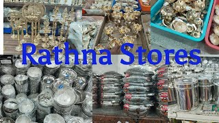 T.Nagar Pondy Bazaar Rathna Stores || Kitchen Stainless steel vessels || Brass pooja collections