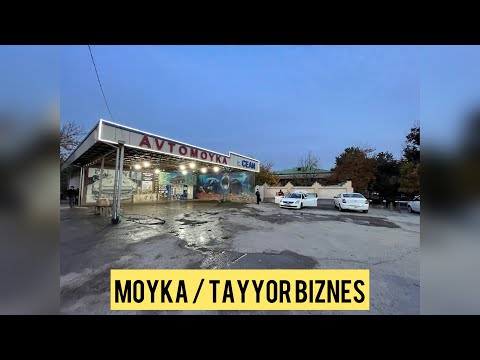Avtomobillar uchun Moyka sotuvi / Tayyor biznes