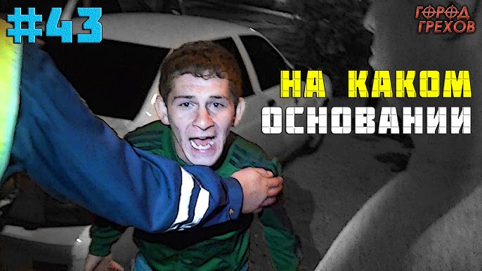 Хардкор транс секс видеолары тегін Мен туралы порно көру