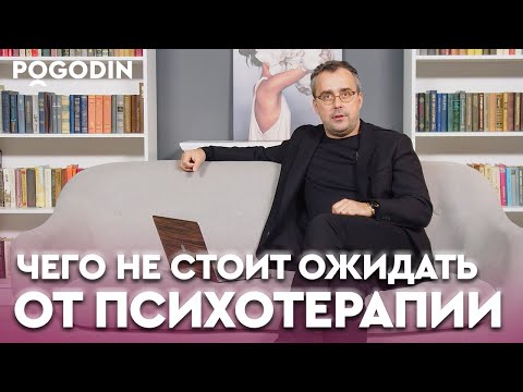 Видео: Как да станете терапевт по танцово движение: 15 стъпки (със снимки)