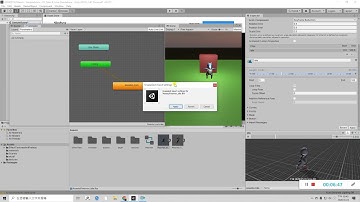 7. Unity基礎 - Animator Controller 動畫控制器 1