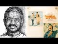 Title music (Tune Ilaya Nila) - Payanangal Mudivathillai - Ilaiyaraaja - Janaki, SPB - Year 1982