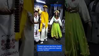 Театралізоване дійство "Роди, Боже, жито" відбулося у Тернопільському драмтеатрі 21 березня