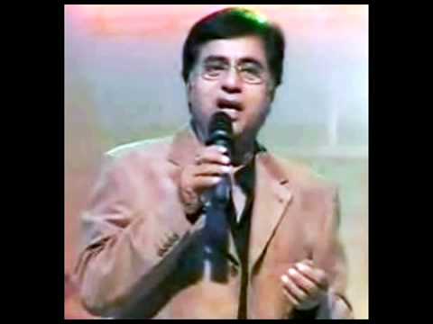 MAINE DIL SE KAHAA