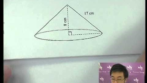 Herman Yeung - DSE Maths (Core) PP Practice Paper/II/Q16 (B天書內容)