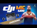 Meet Dji Mic Mini Unboxing Video ||The Most Disappointing DJI Product Yet || 