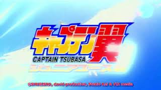 Captain TSUBASA Season 2: Jr. Youth Arc - Episode 77 Promo for Toon Time Theater @NewGabeOrder