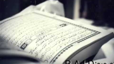 سورة القيامه القارئ عبدالمجيد الاركاني