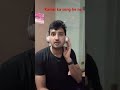Dil khta he like kro share kro aur subscribe kro #dildhadaknedo #dilbekaraar #shorts #foryou