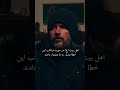 عیسی و امام علی آیا خدا هستند علوم قائم آل محمد عبدالله هاشم ابا صادق Abdullah Hashem 