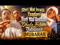 Miyyo Dhala Hula Irratti Darbanif Qabsisani Maltu Dema Jira Gurban Maltu Akkana Godhe Mubarak 