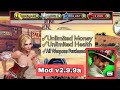 Six Guns Mod apk || v2.9.9a |☑️ Unlimited Money ✅ Unlimited Health ✅All Weapons Purchased..
