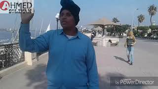 لحظة قتل رفاعي الدسوقي مسخرة