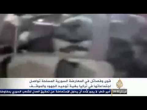 المعارضة السورية تواصل مشاوراتها بشأن جنيف2