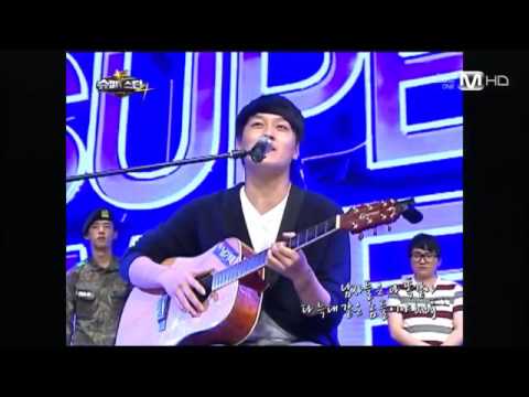 슈스케4 5주차 남기태 whale song