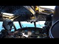 E-2 Hawkeye Break to foul deck wave-off to arrested  landing aboard USS CARL VINSON