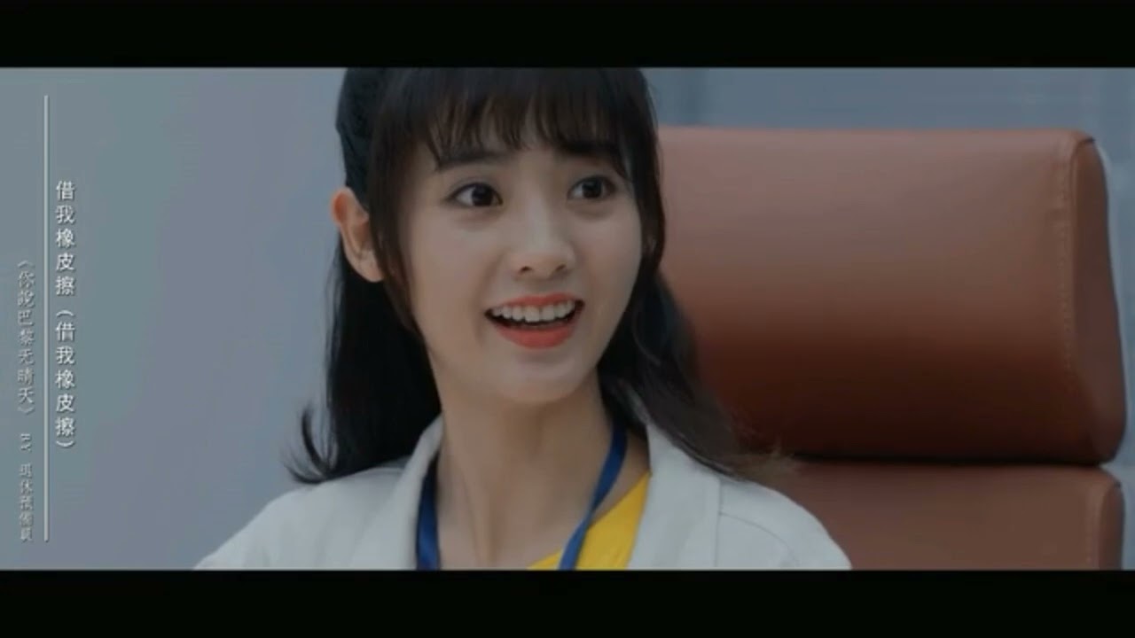 [Chiến Sơn Vi Vương] Anh nói không có ngày nắng ở Paris - Tập 3