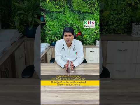 పూల బొకేలు ఎందుకు కొనకూడదో తెలుసా?
