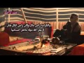 قصيدة لا علشان الكبار ولا علشان الصغار