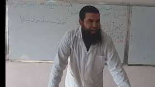 أعمال موجهة/ البحور الشعرية (الطويل#الرابعة المتوسطة)/محمد أبو شاكر لعبودي