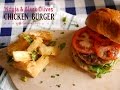 Nduja and Black Olives Chicken Burger │Mi Terruno Food