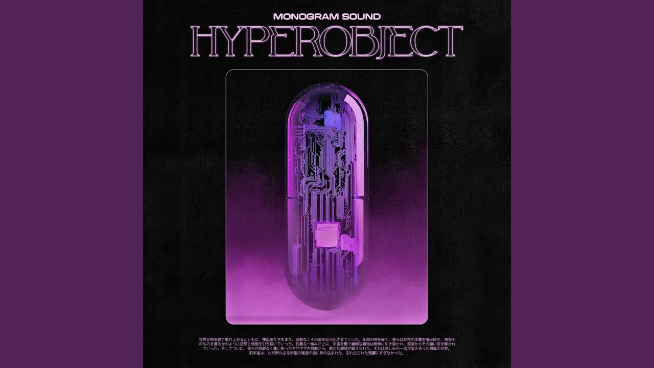 Tonton Hyper Object di YouTube Tonton Hyper Object di YouTube