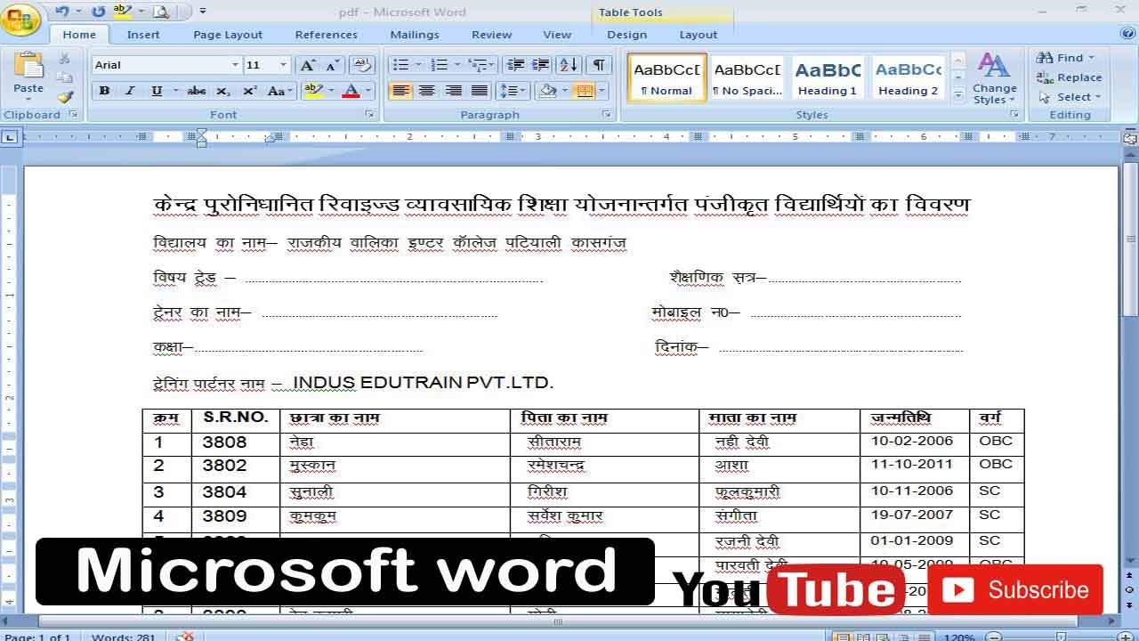 Ms Word Me Table Kese Create Kre In Hindicreating And Formatting Tables In Ms Wordinsert 