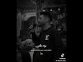 احمد عامر بودعك