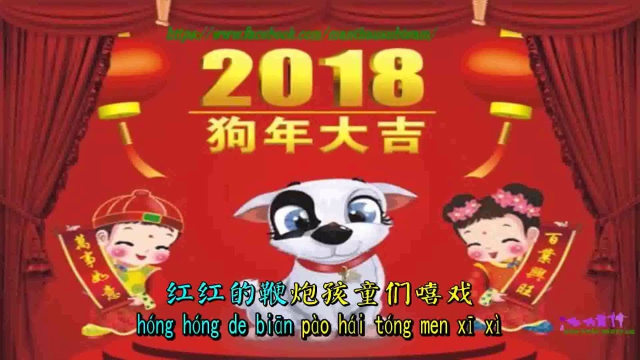 new year song mediacorp 2018 new year song 2018 mediacorp 28 images new year song new year song mediacorp 2018 new year song 2018 mediacorp 28 images new year song