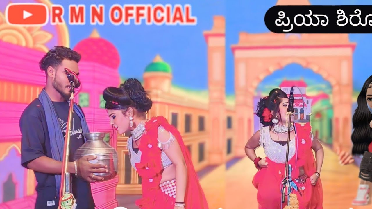 ನಾವಲಗಿ ನಾಟಕ್ ವಿಡಿಯೋ||ಪ್ರಿಯಾ ಶಿರೋಳ ಡಬಲ್ ಮೀನಿಂಗ್ ಕಾಮಿಡಿ ನಾಟಕ್||