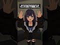 【VRChatあるある】なでマで変顔したら...