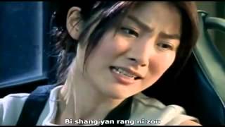 Kelly Chen   Ji Shi Ben Diary)